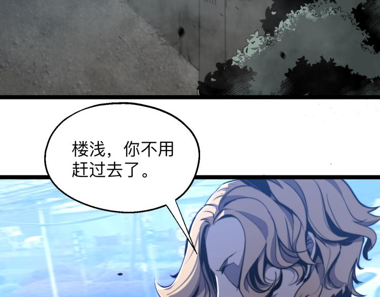 03话 神秘女性登场154