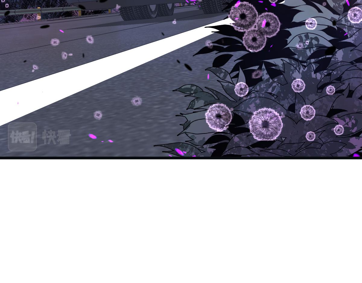 076话 分组查命案45