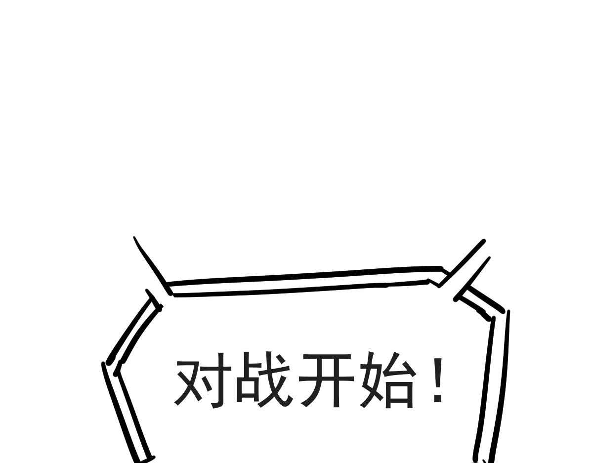 032话 实战测试29