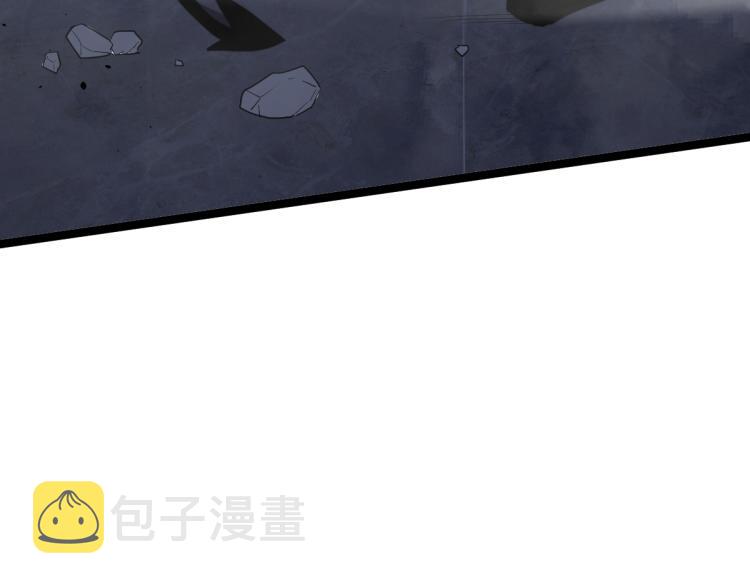 11话 明河初斗血瘤妖118