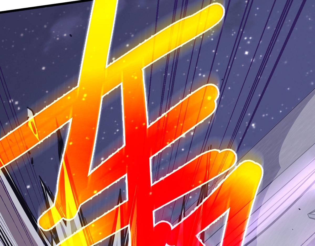 15话 最强！血煞拳31