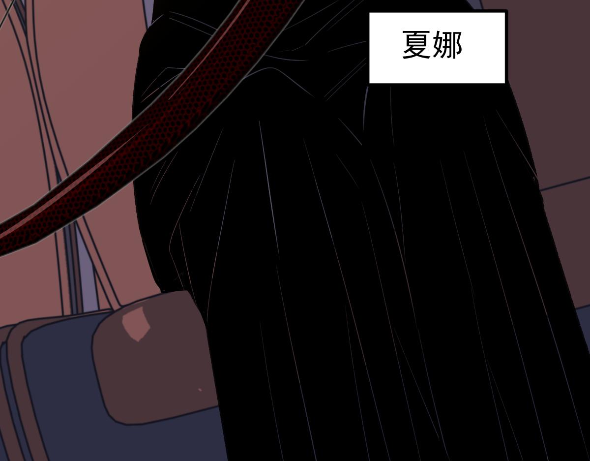 075话 芙蓉镇命案48