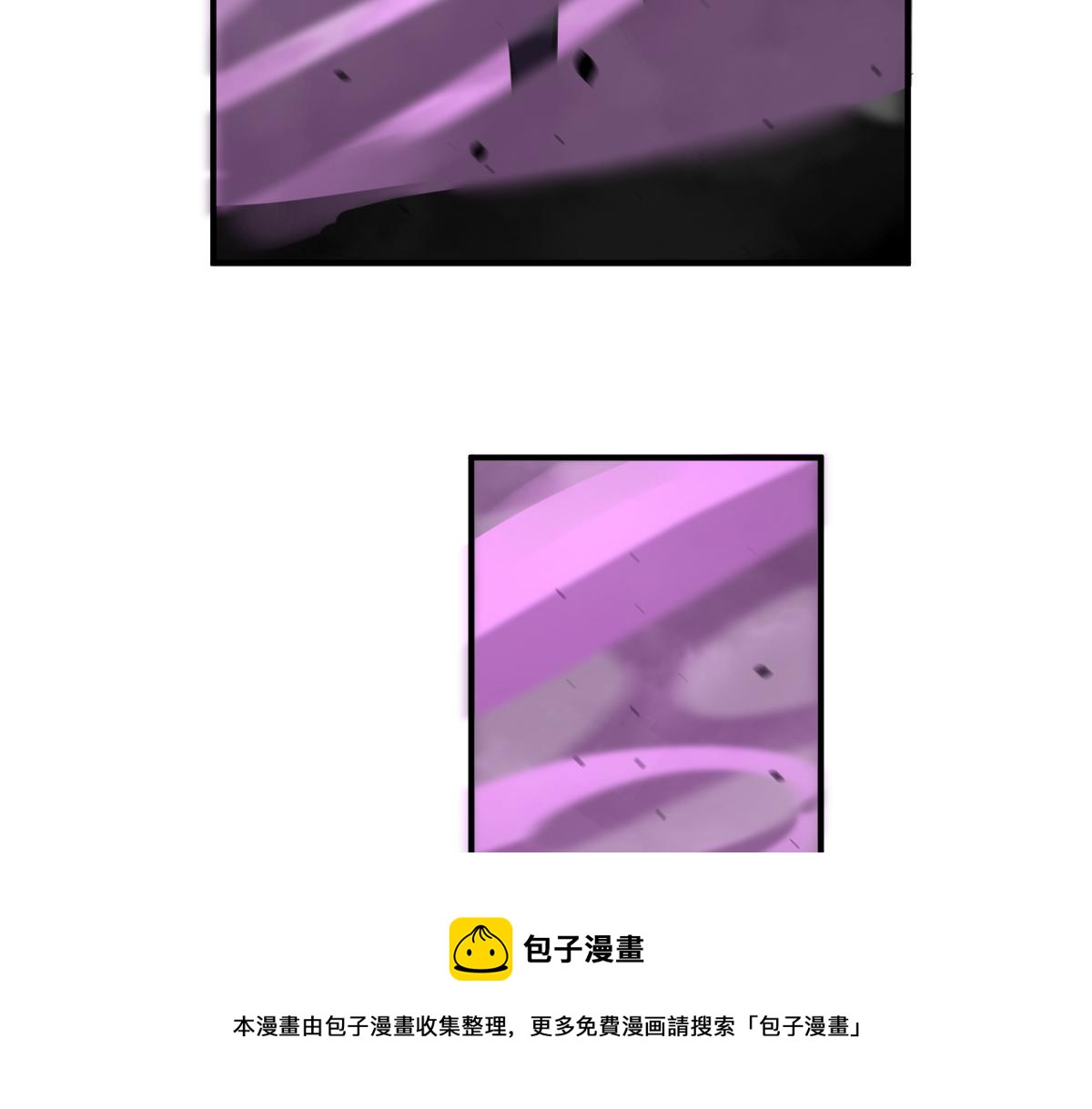 044话 误闯虫洞井168