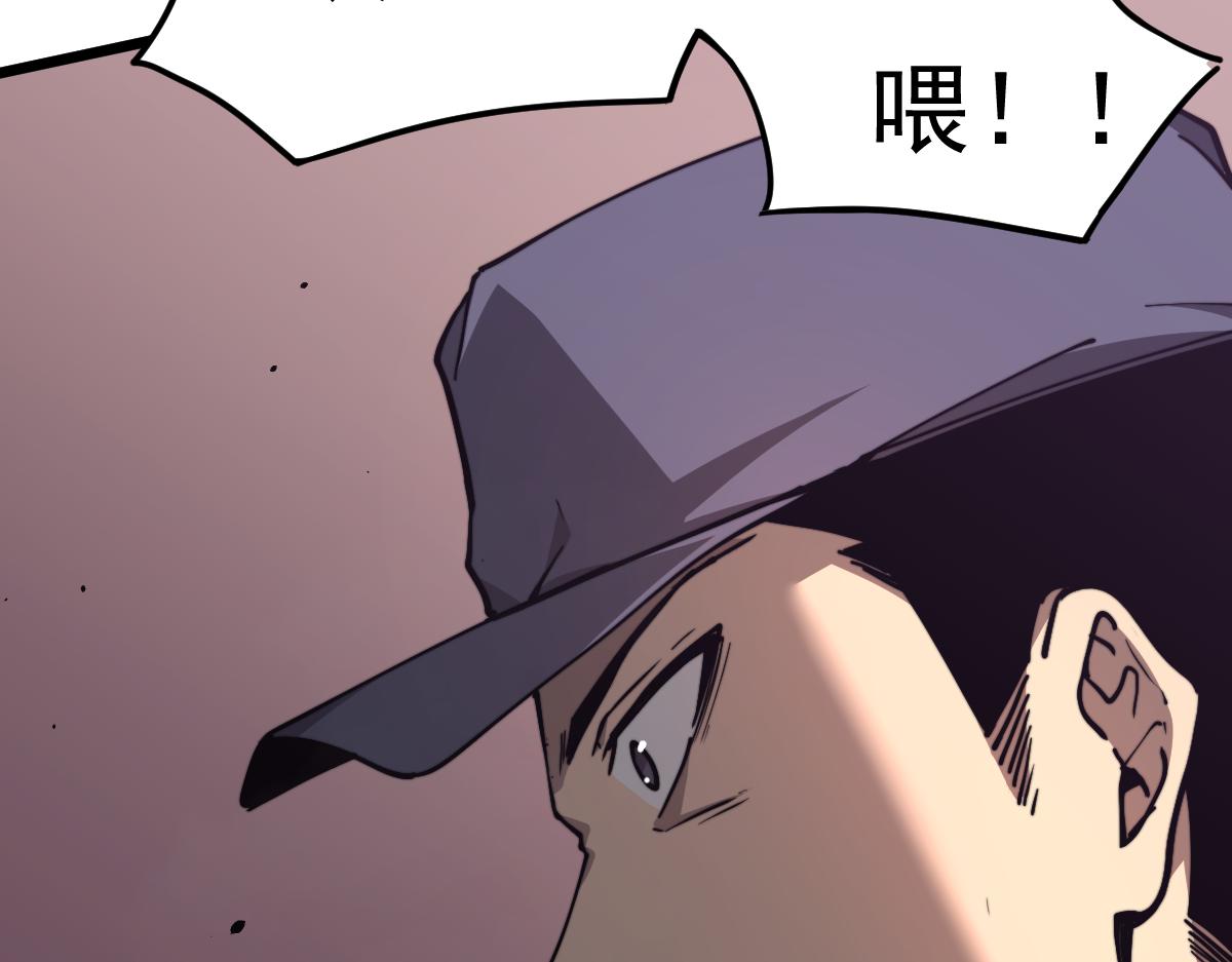041话 雾中寻出路14