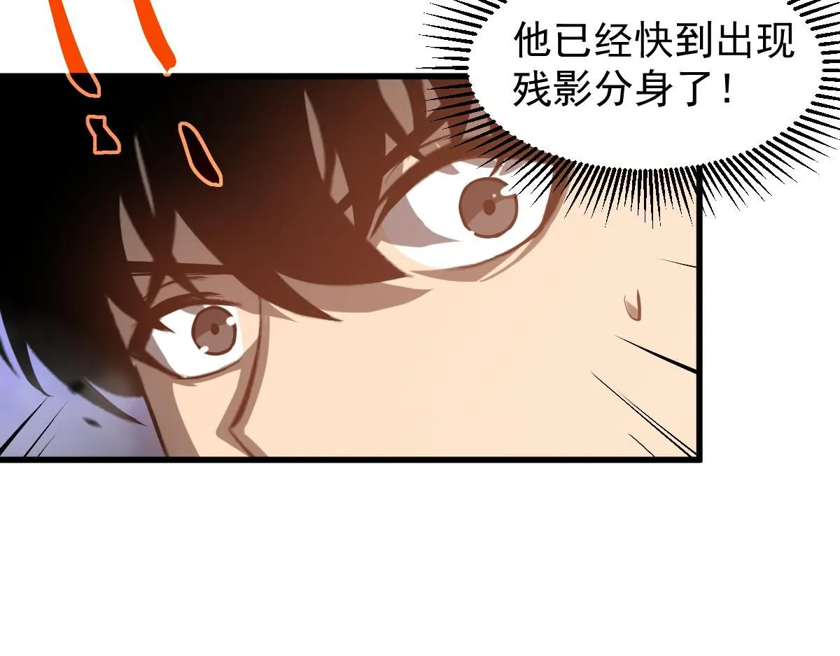 第111话 博士也不行！104