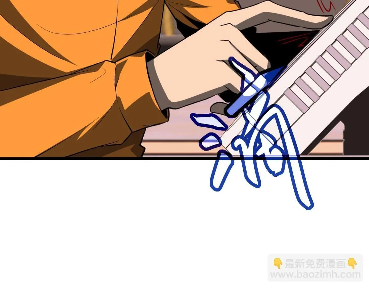 第109话 谁都不要信97
