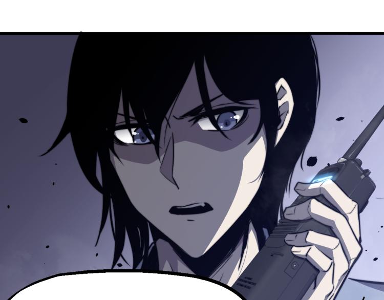 02话 爆发！硫酸拳！182