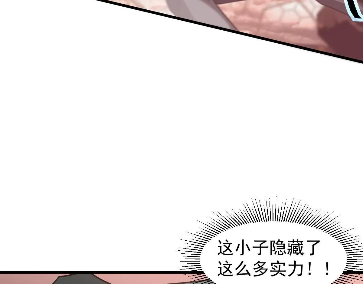 第114话 冰火两重天！64