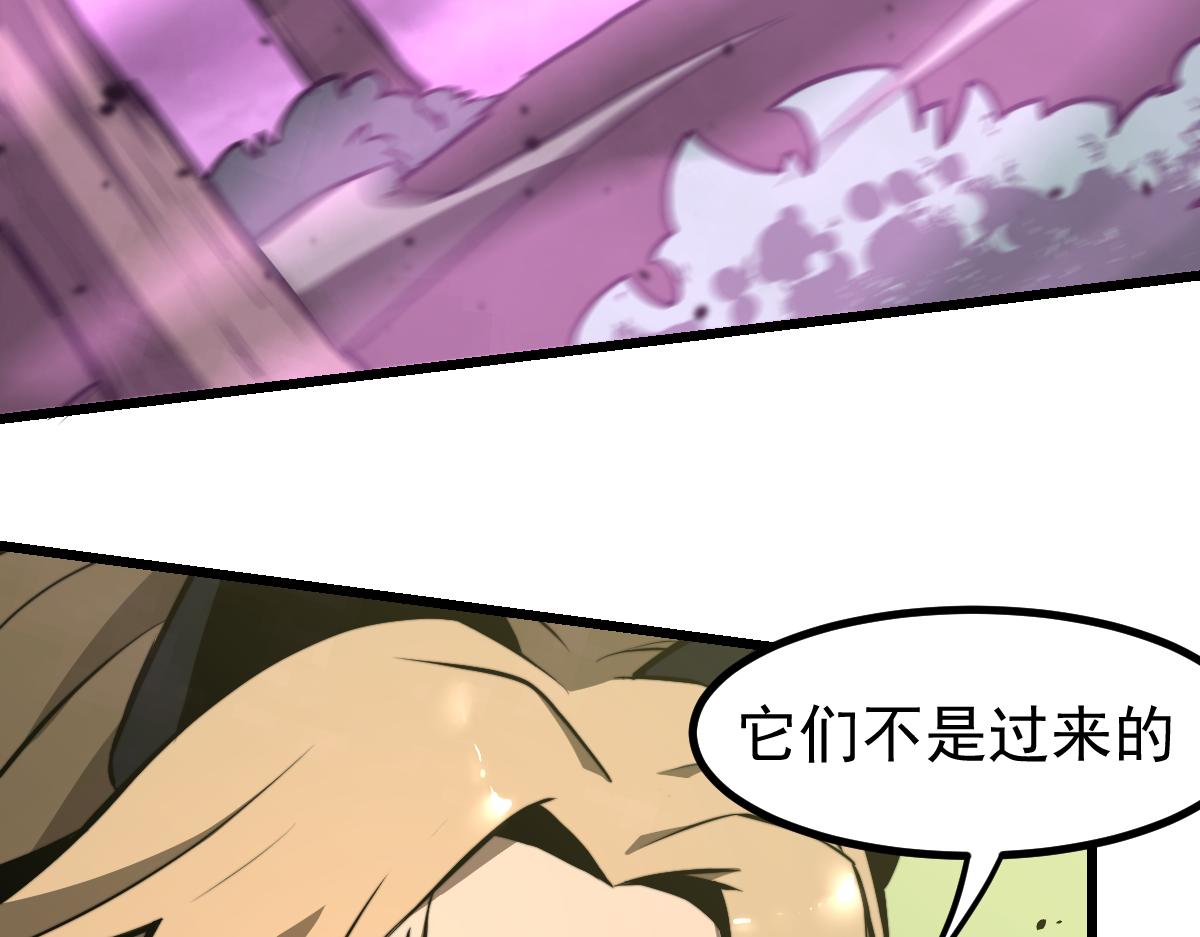 042话 教官行动，方琴牺牲59