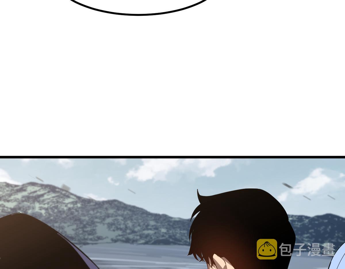 077话 干尸与鱼干163