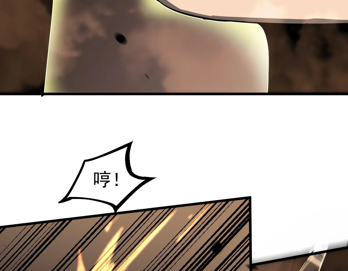 104话 楼逸VS冯海63