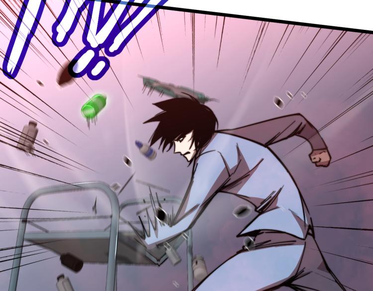 02话 爆发！硫酸拳！78