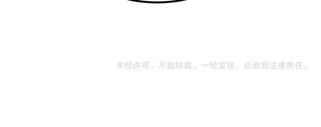 第134话 临时首领？180