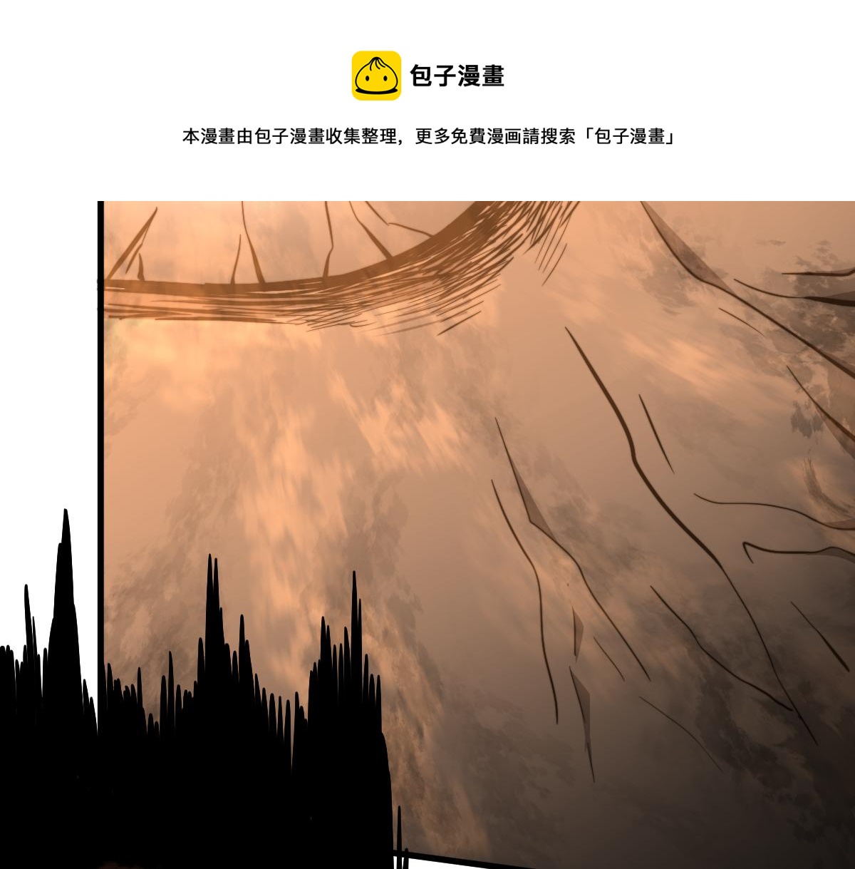 051话 朱七舍身降蜈蚣130