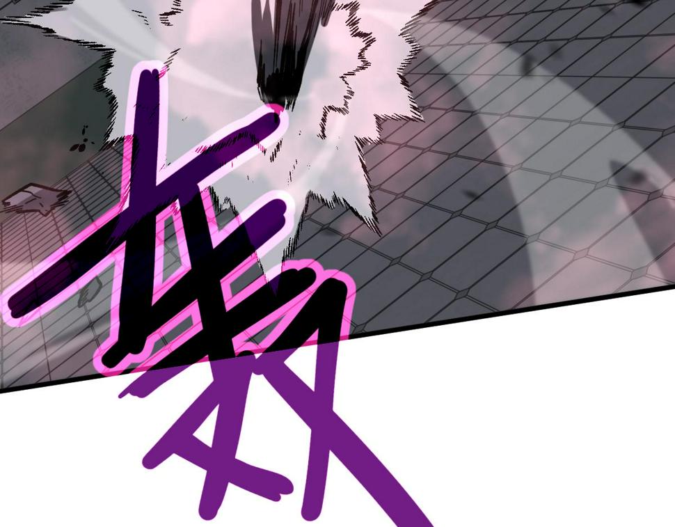 第91话 以伤换胜67