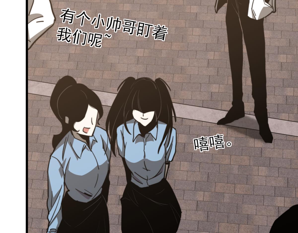 027话 楼浅——女主正式登场99