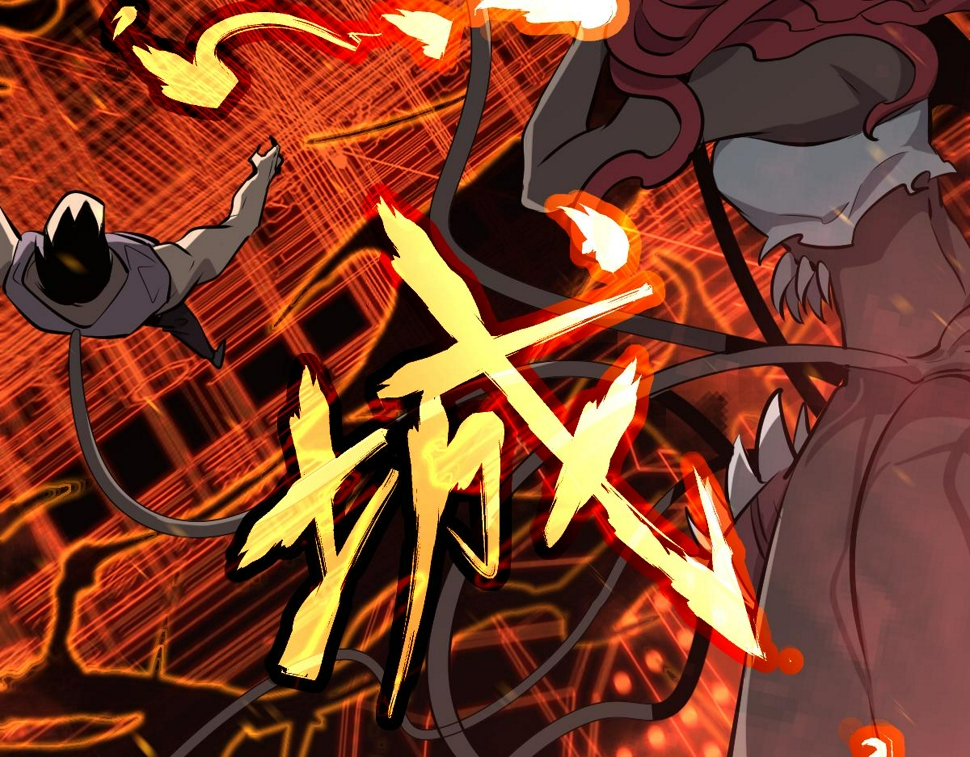 第97话 最强形态！！103