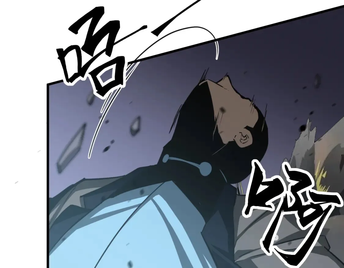 第137话 硬闯军备库110