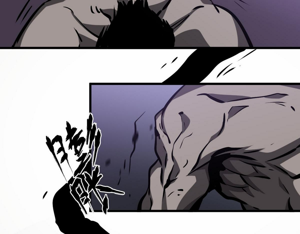 第97话 最强形态！！69