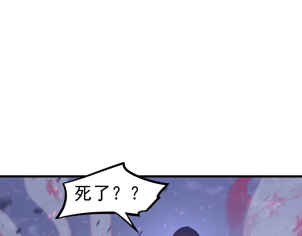 第87话 暂避防空洞35