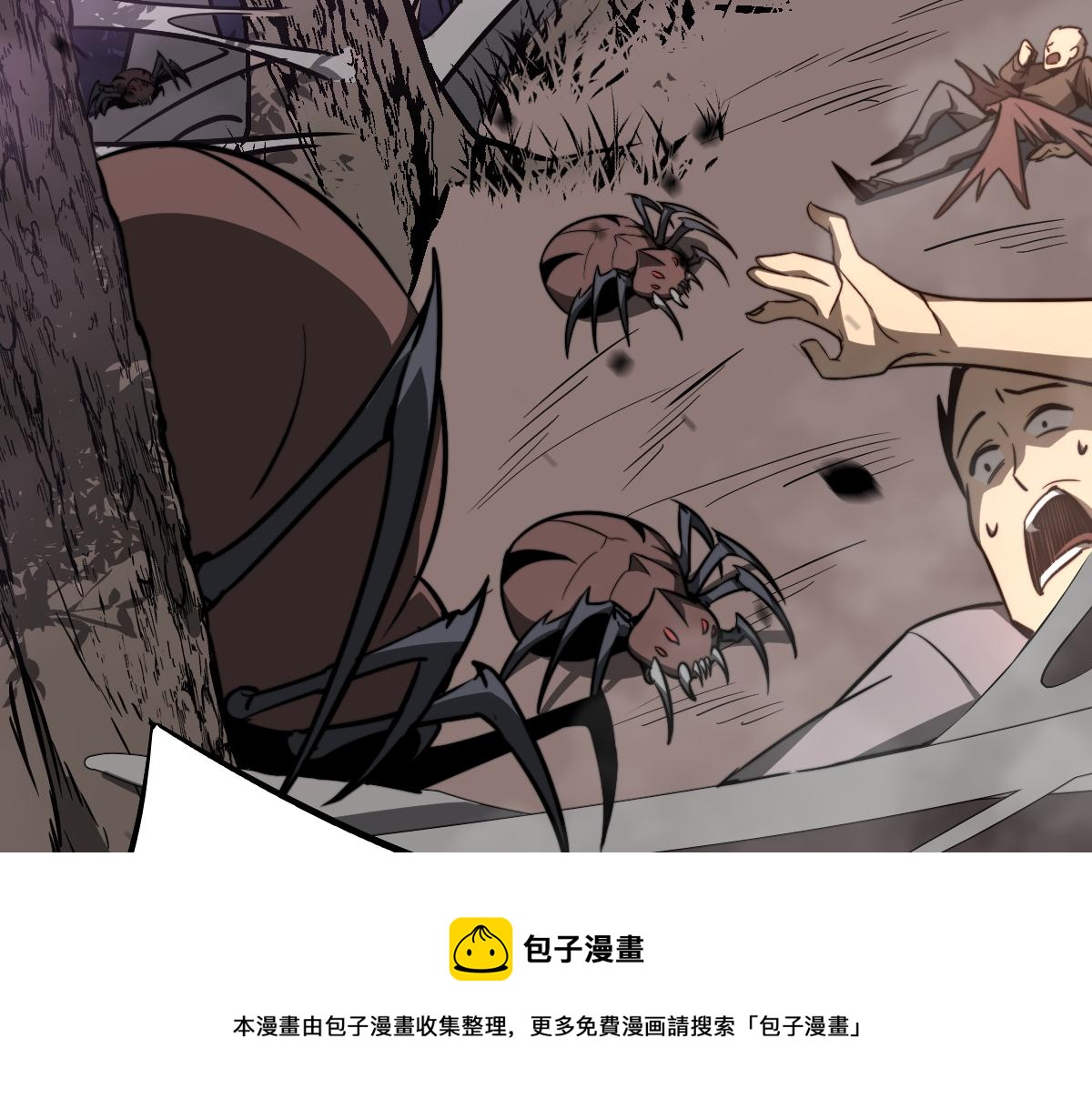 048话 楼浅VS骷寡妇130