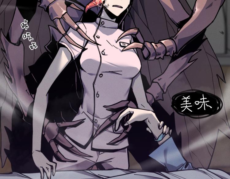 01话 进化，开始！！156