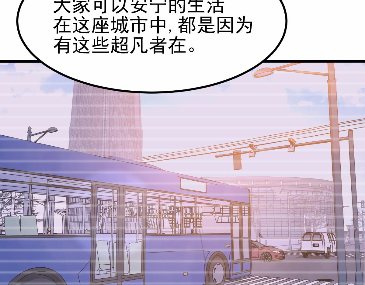 22话 训练升级36