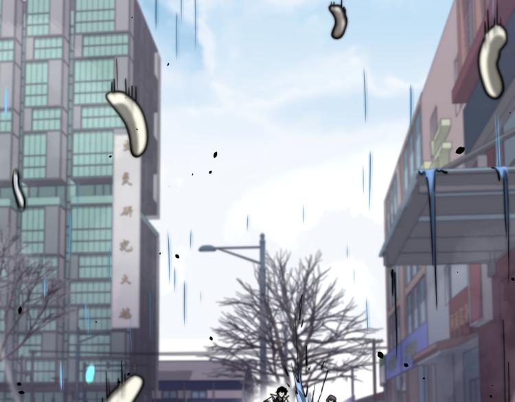 06话 英雄再救美44