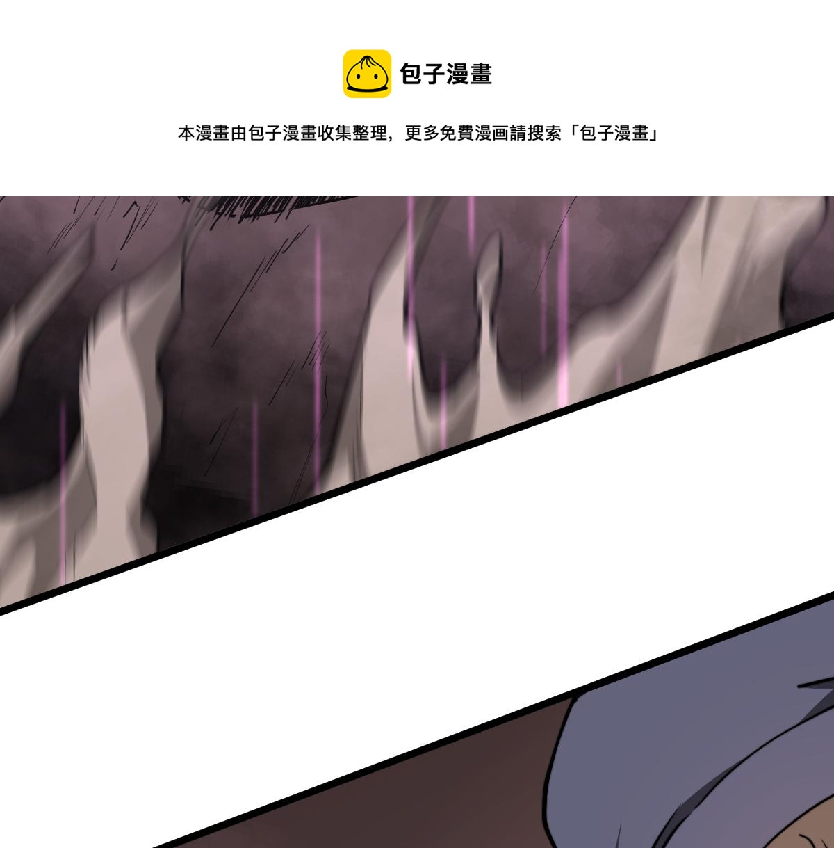 041话 雾中寻出路44