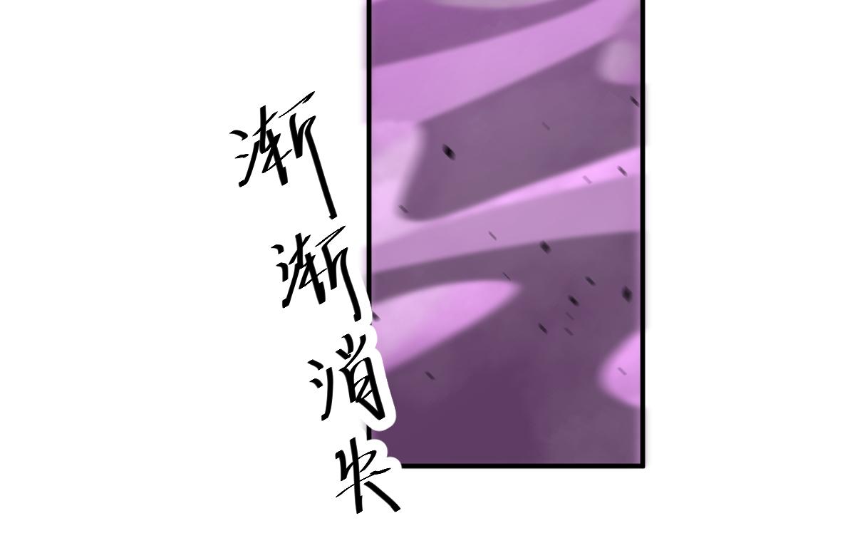 044话 误闯虫洞井169