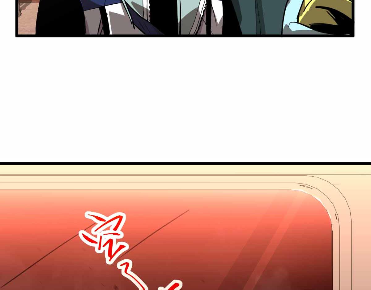 23话 神秘妖雾89