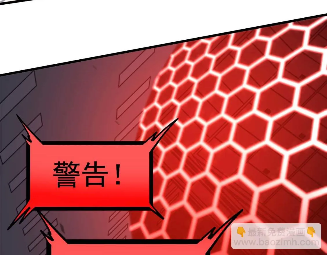 第108话 前往第四层90