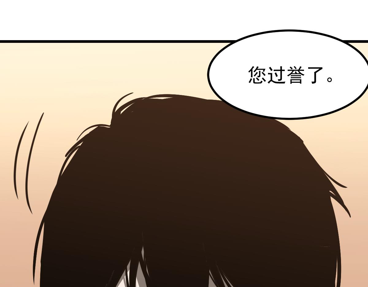 19话 李将军探望124