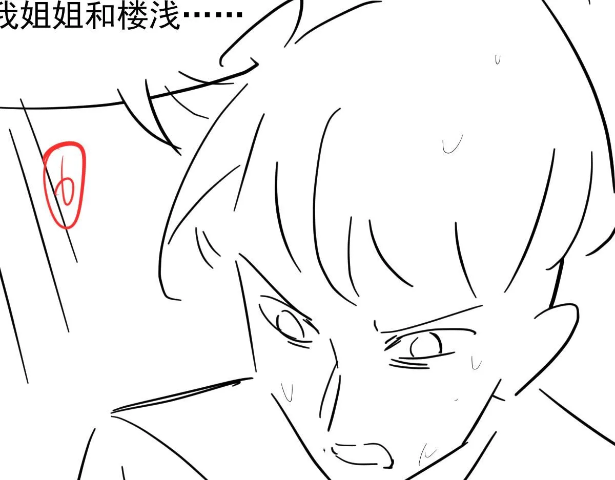 第116话 圣魂降临！158