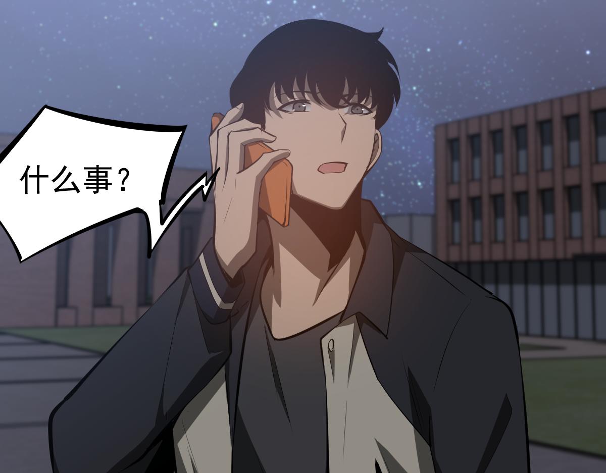 064话 宋护士解围119