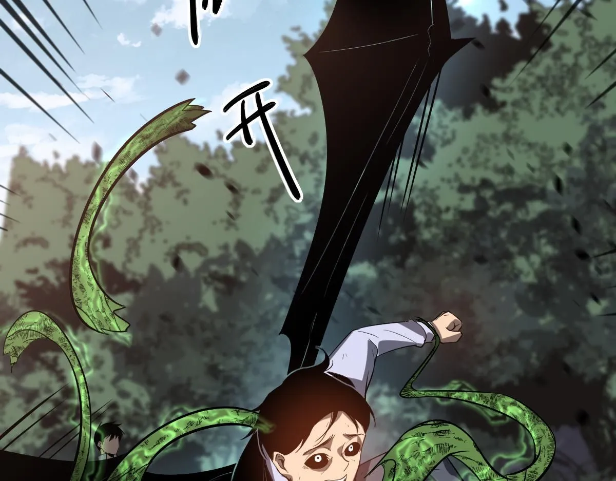 第118话 李锦是灾妖！？95