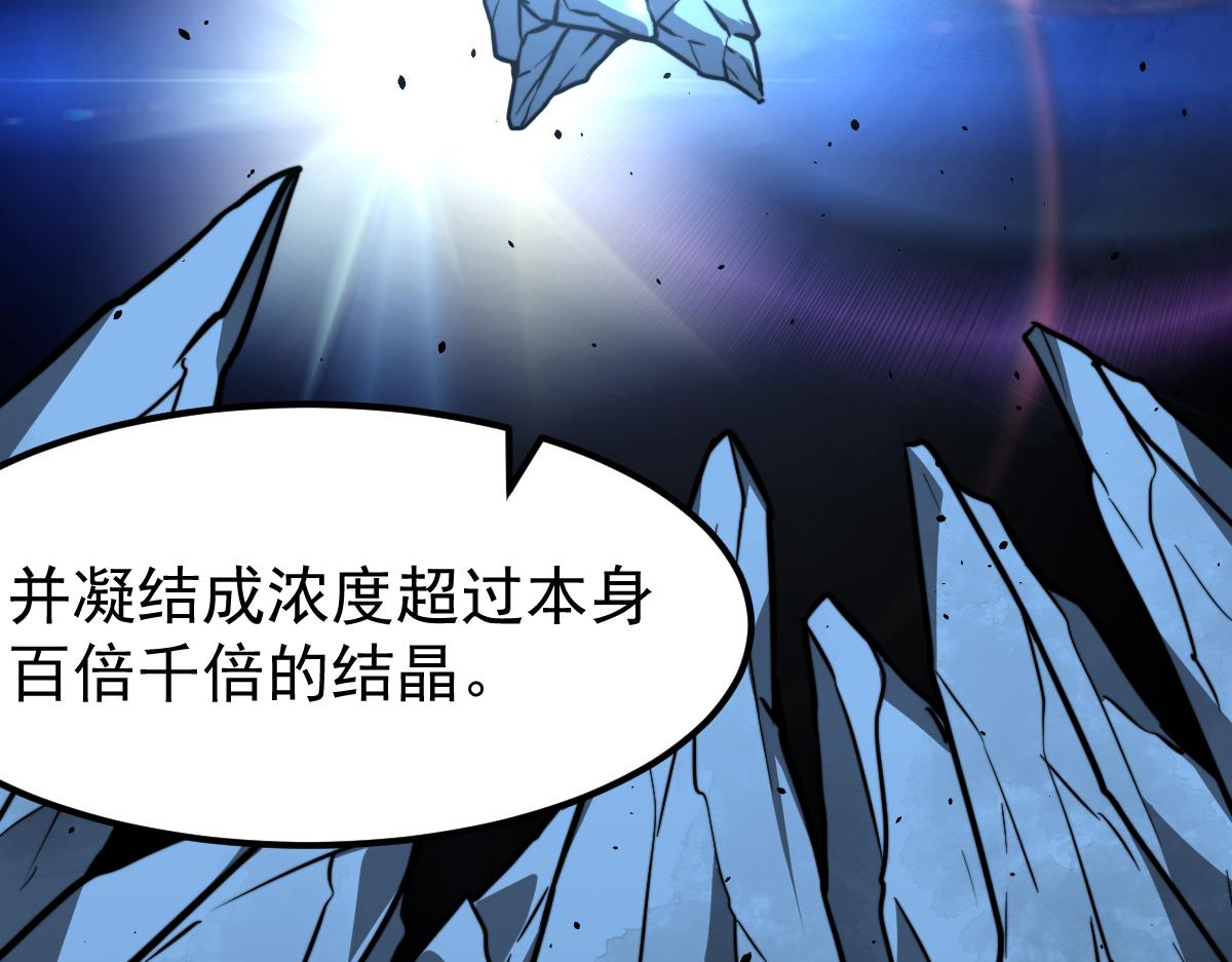 055话 冯教授传道解惑112