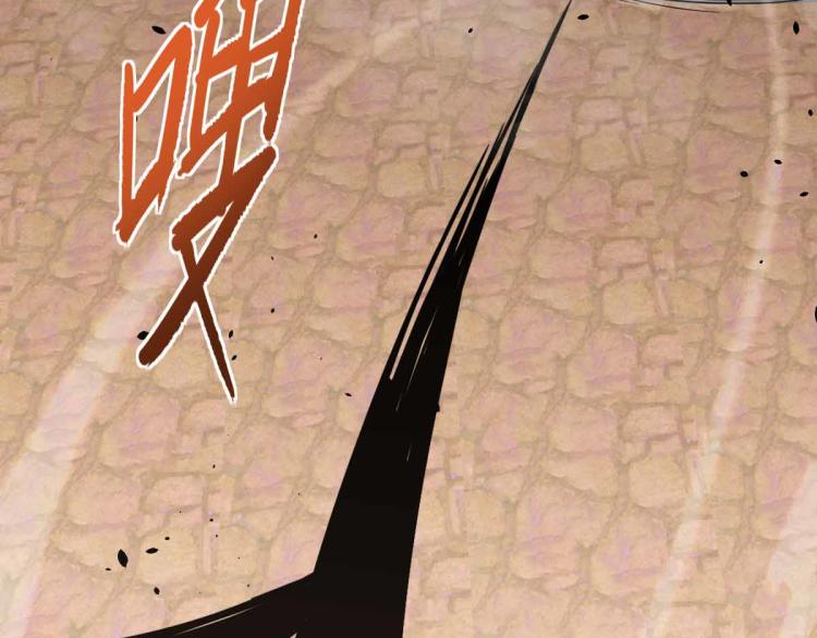 12话 对决血瘤妖55
