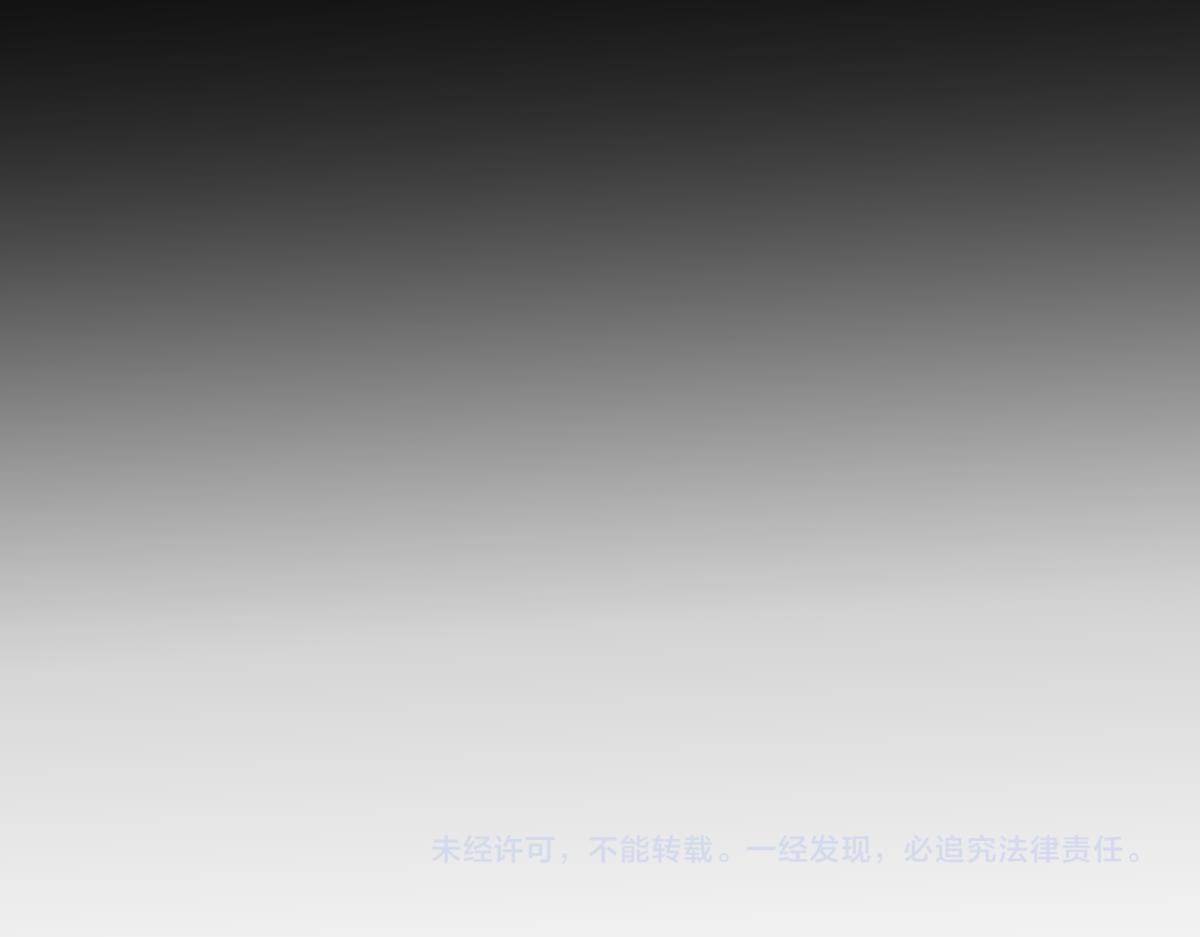 077话 干尸与鱼干169