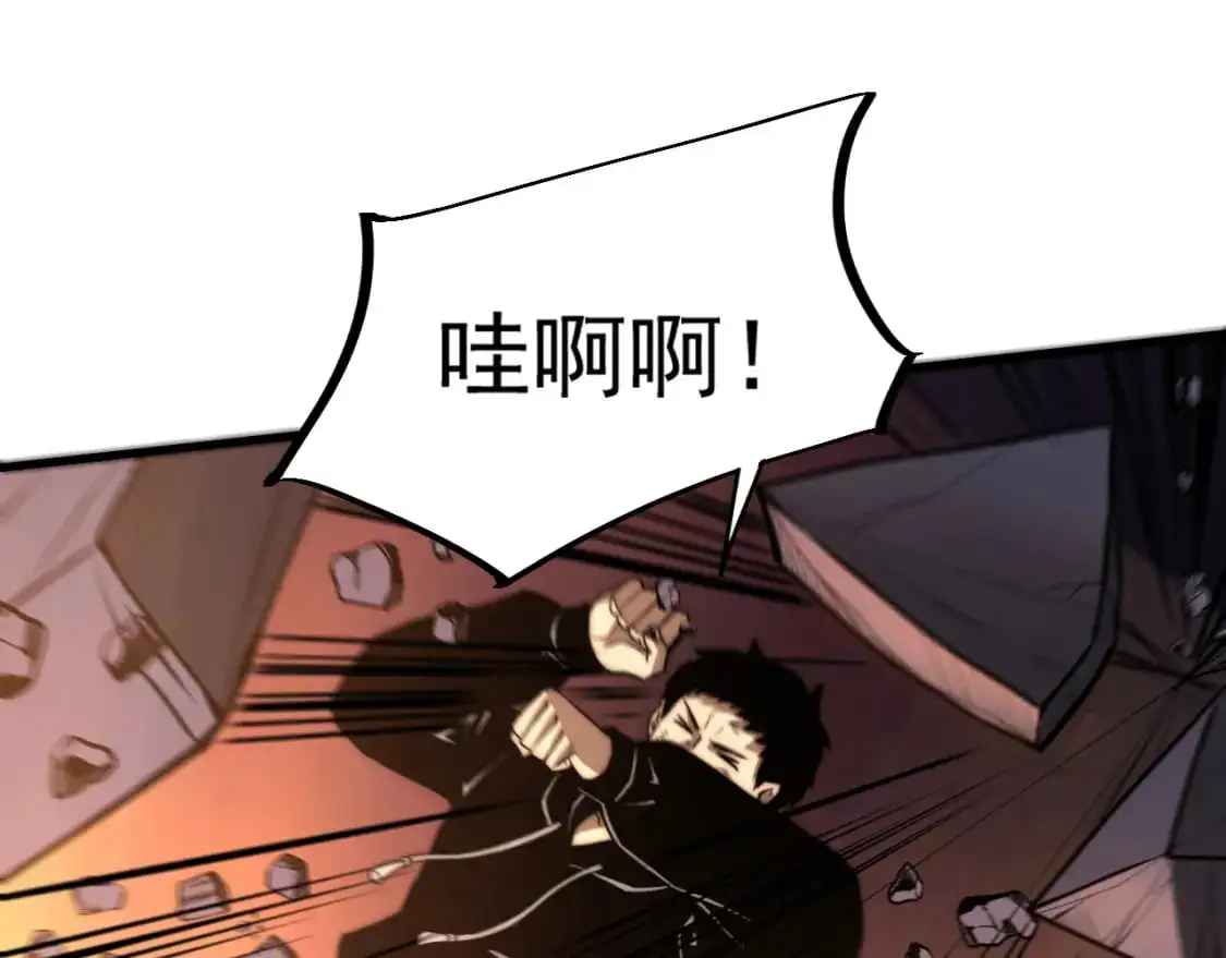 第128话 水厂阻击战（下）65