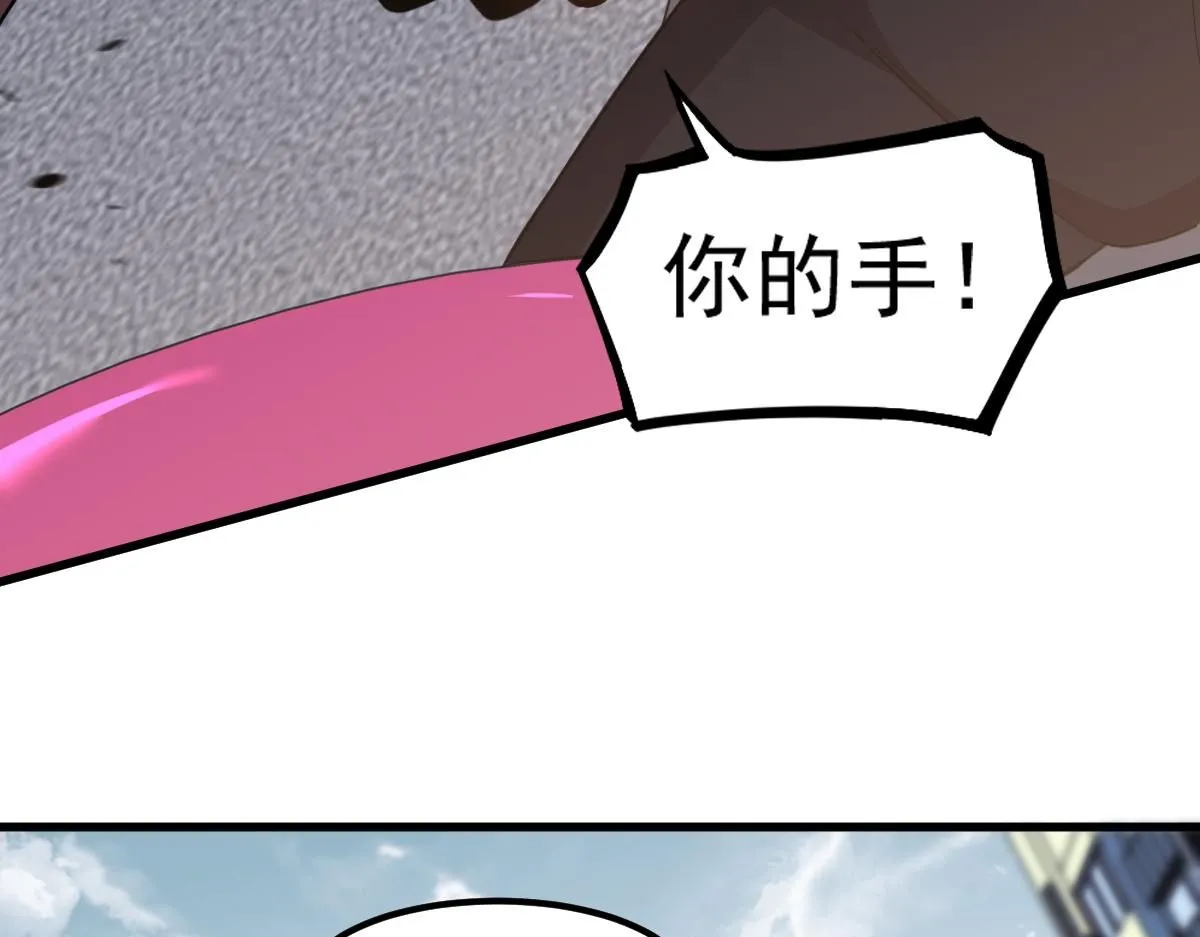 第120话 清剿余孽24