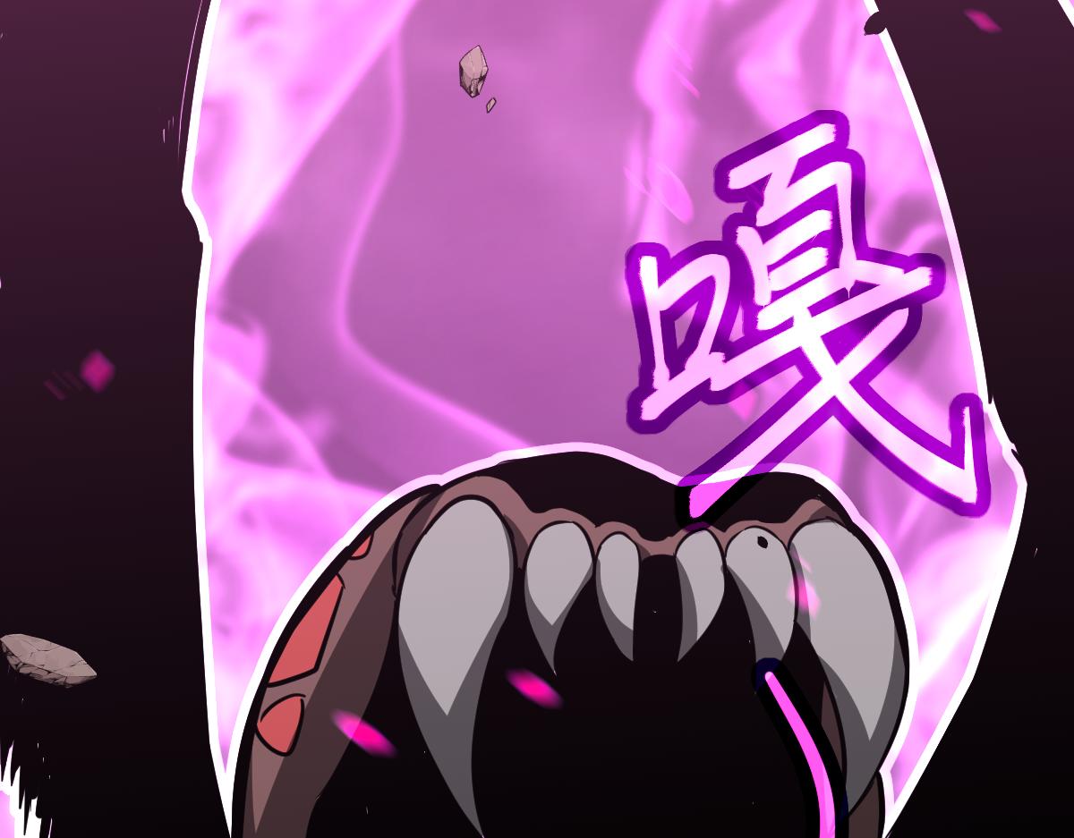 048话 楼浅VS骷寡妇37