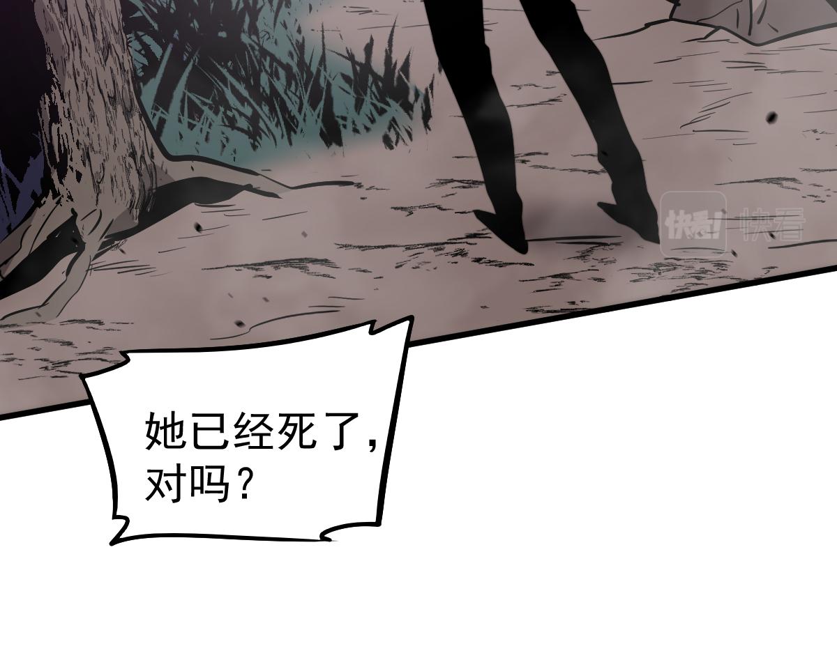 046话 灭妖母得命滴！170