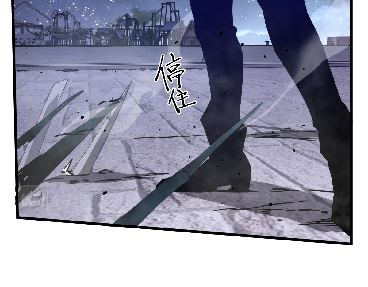 15话 最强！血煞拳18