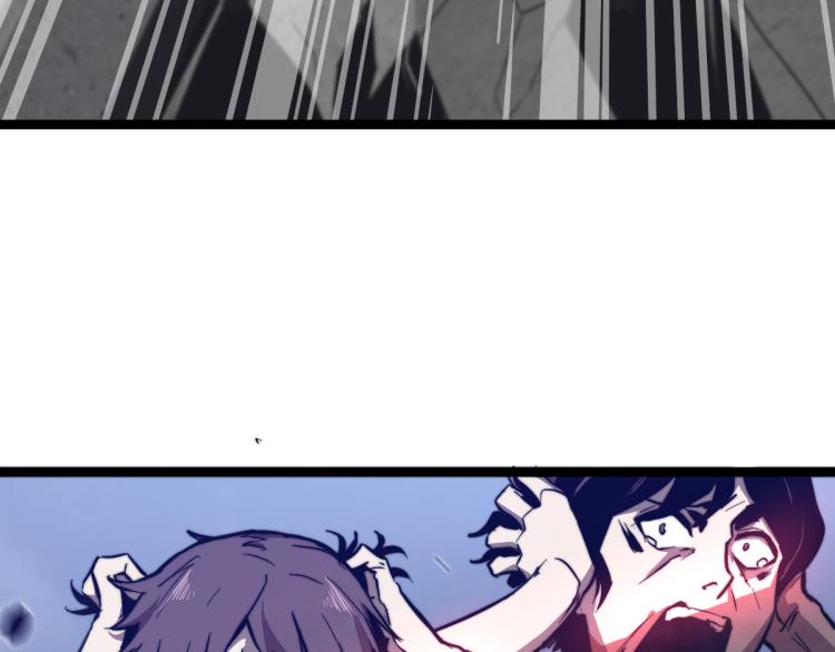 02话 爆发！硫酸拳！159