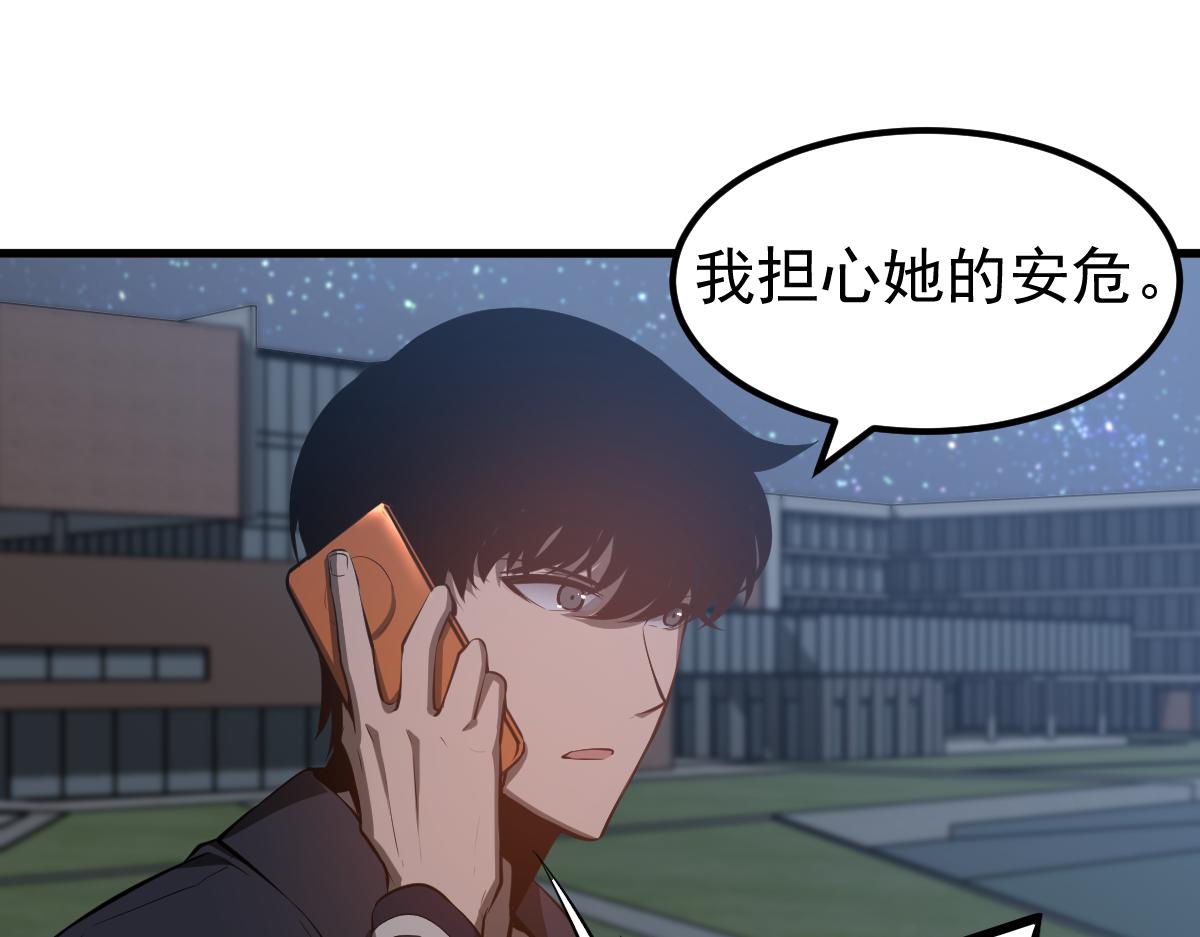 064话 宋护士解围135