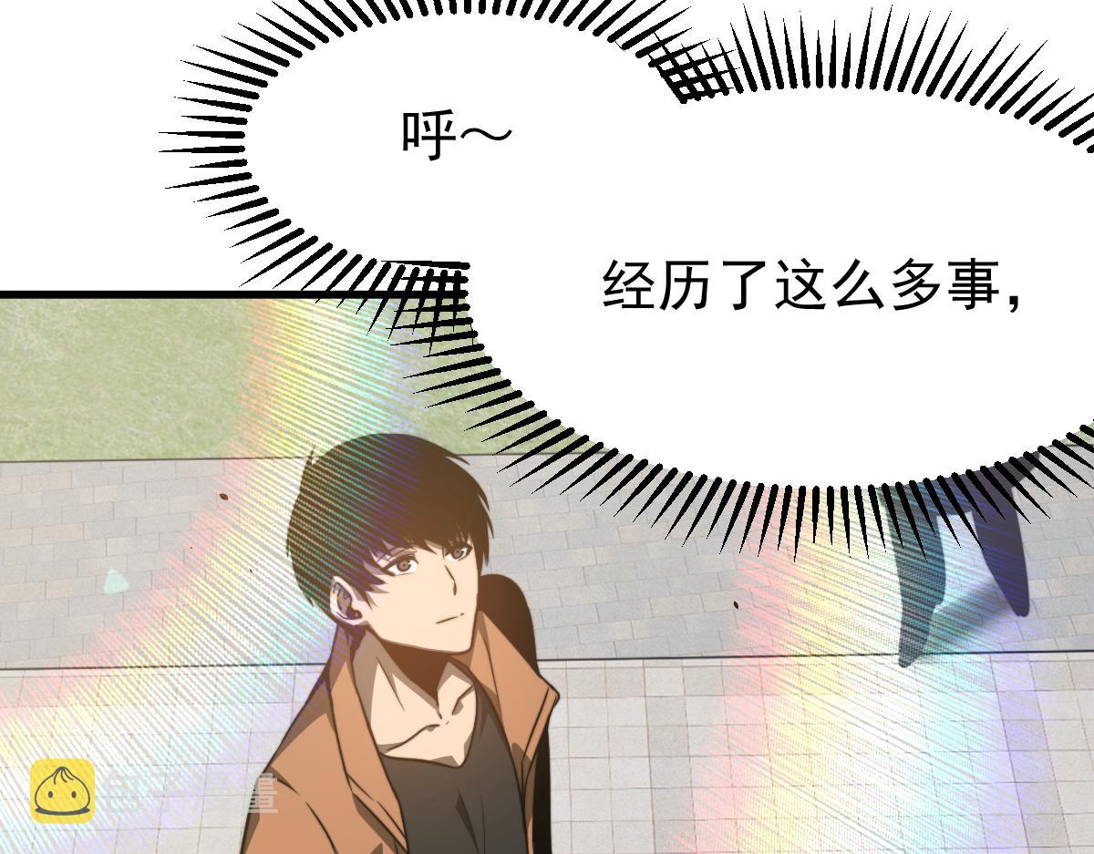 055话 冯教授传道解惑12