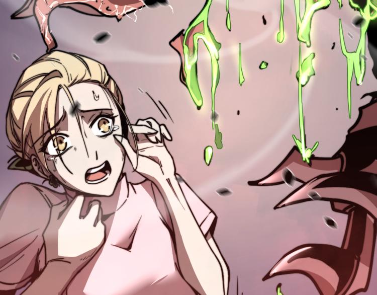 02话 爆发！硫酸拳！87