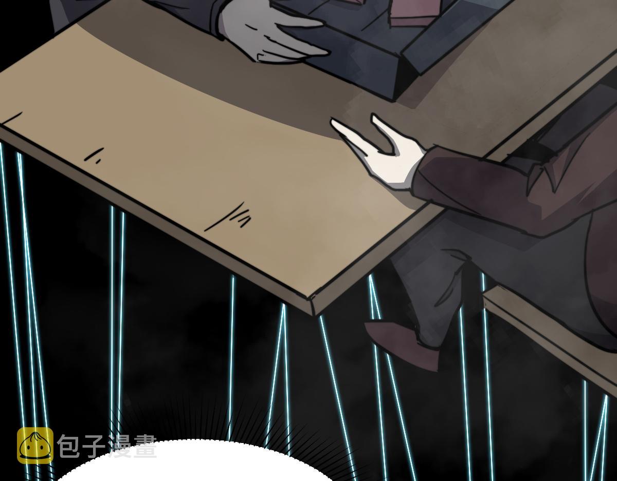 030话 特招—反应测试16