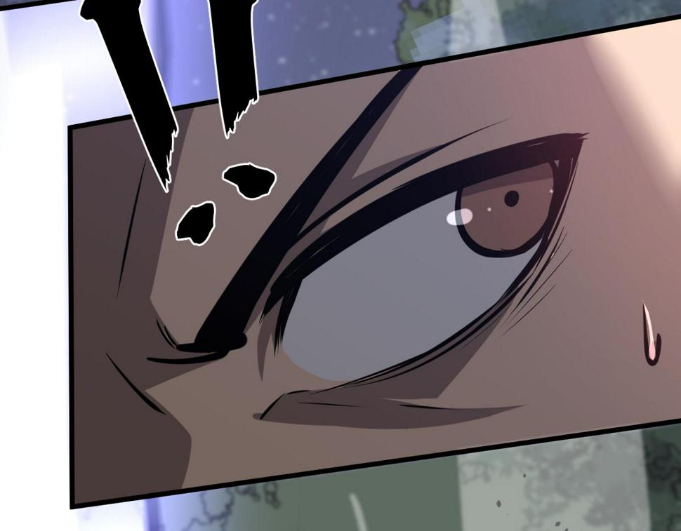 第96话 雌君斩卢枫53